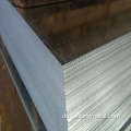 ASTM Q235 Carbon Coil verzinkte Stahlblech